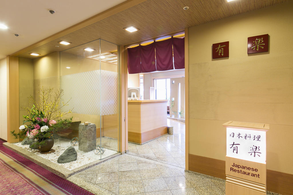 Meitetsu Hotel Inuyama Aichi Екстериор снимка